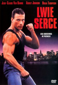 Plakat Filmu Lwie serce (1990)